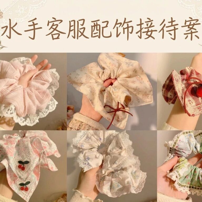 水手客服配饰类接待案例：发圈店的情绪价值接待逆袭记